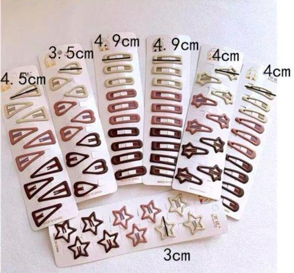 Kids Hair Clips Measurement Milk Coffee Color Kids Hair Clips – Shooting Star Shape (Set of 10)
